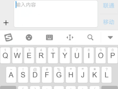 苹果咋设置键盘壁纸第1步