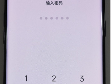 oppo手机双系统怎么切换第5步