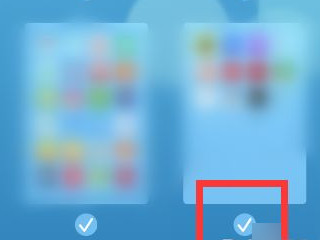 ios隐藏的app怎么显示出来第4步