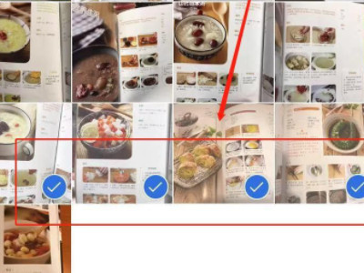 苹果手机蓝牙怎么传照片给对方手机第6步