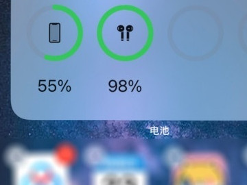苹果11怎么设置电池百分比第4步