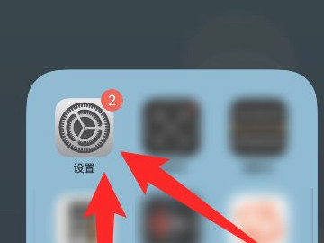苹果的原相机怎么关闭镜像第1步