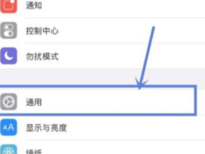隔空播放怎么操作的呀第1步