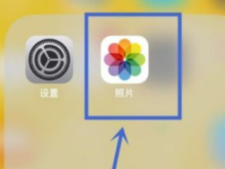 隔空播放怎么操作的呀第4步
