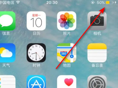 怎么判断手机尾插坏了第1步