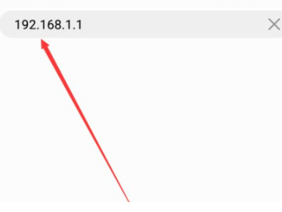 192.168.1.4手机登陆wifi设置第1步