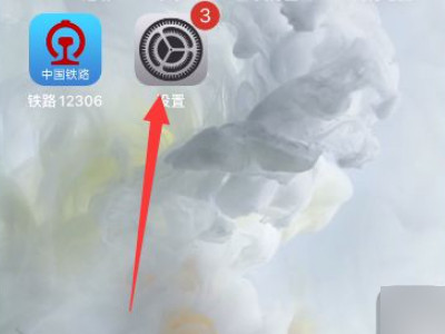 8p打游戏发热掉帧第1步