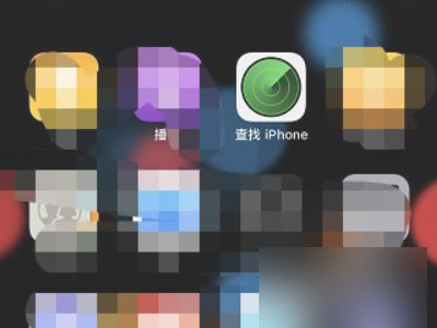 苹果怎么锁手机第1步