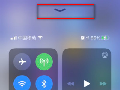 苹果如何横屏操作方法第1步