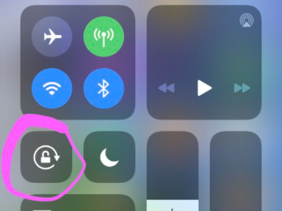 苹果如何横屏操作方法第4步