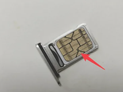 iphone12第二张卡插哪里第2步