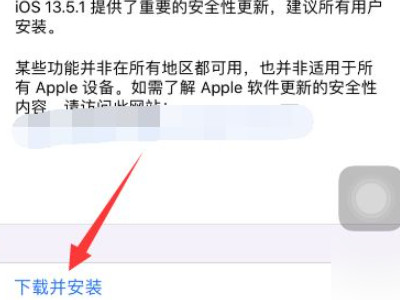苹果8p打王者发烫卡顿掉帧第3步
