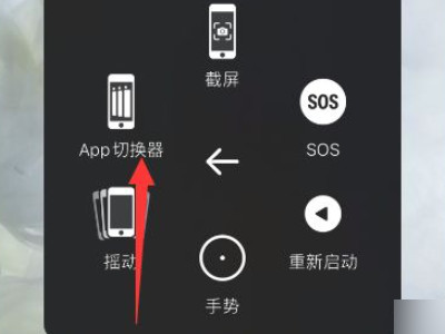 苹果8p打王者发烫卡顿掉帧第5步