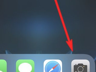 苹果手机怎么拍星空第1步