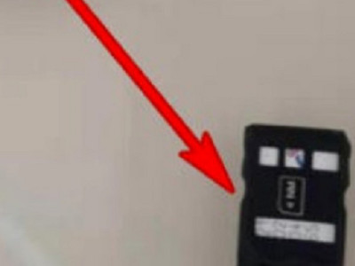 mate40pro第二张卡插哪里第4步