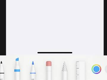 iphone马赛克怎么打第4步