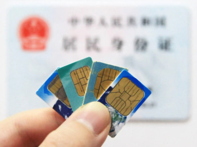 卡没信号是怎么回事第3步