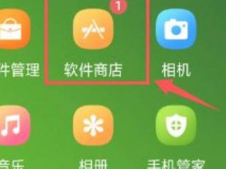 oppor11录屏功能在哪第1步