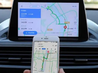 手机一导航就信号弱导航不动第2步