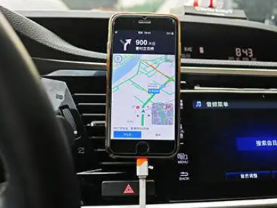 手机一导航就信号弱导航不动第5步