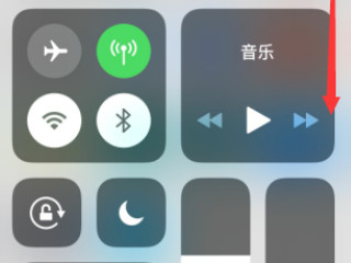 苹果浏览器怎么扫一扫第2步