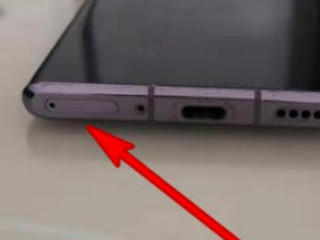 mate40pro第二个卡槽在哪第2步