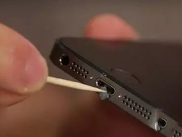 苹果手机没电了充电一直开不了机第2步