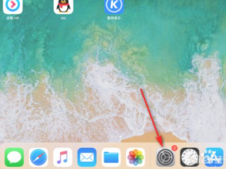 苹果平板分屏怎么设置第1步