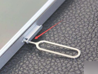 iphone11主卡在上还是下第1步