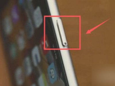 iphone11主卡在上还是下第4步