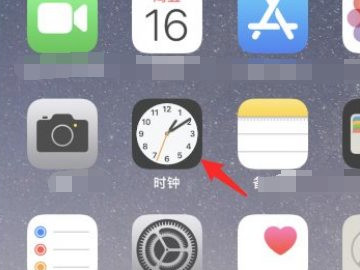 苹果手机时钟不见了怎么恢复第5步