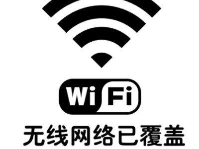 无法连接到通话网络是什么原因第1步