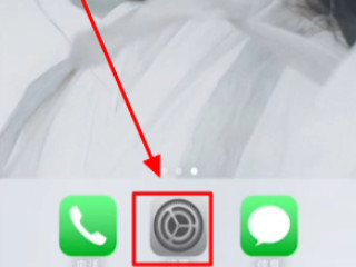 苹果8隐私与应用加密第1步