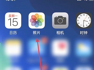 iphone相册做幻灯片怎么保存第1步