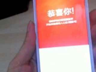 金立手机开不了机怎么办第5步