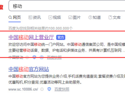 怎么关闭视频彩铃第1步