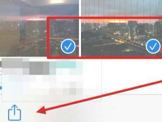 苹果手机两张图片怎么合成一张照片第3步