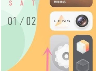 vivo的小窗模式咋打开第1步