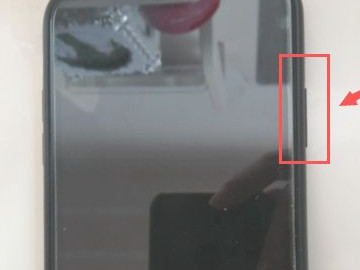 苹果xr如何开机关机第5步