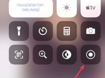 苹果11怎么锁屏录像第4步