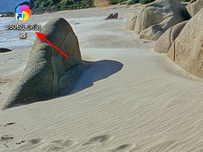 怎么查寄件人信息?第1步