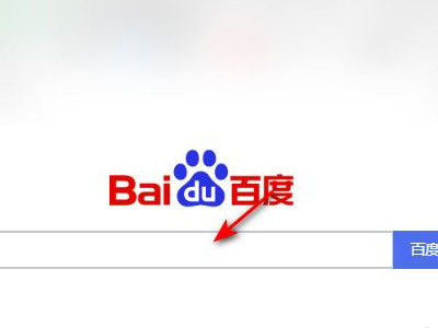 怎么查寄件人信息?第2步