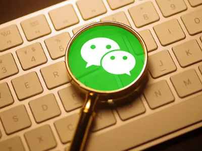 微信识别不了二维码怎么回事第3步