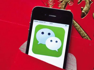 微信识别不了二维码怎么回事第4步