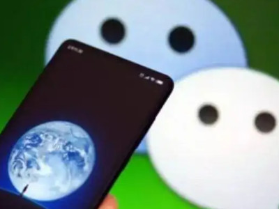 微信识别不了二维码怎么回事第5步