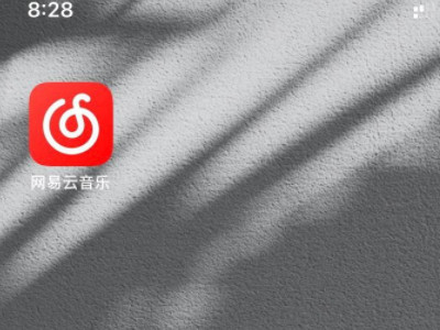 iphone11怎么开启桌面歌词第1步