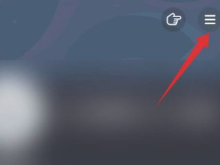 苹果手机抖音怎么显示作品数量第1步