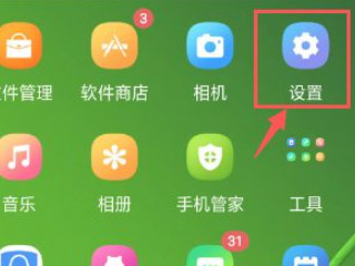 oppo如何只录制手机内部声音第1步