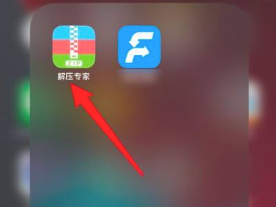 iphone录的视频太大怎么压缩第1步