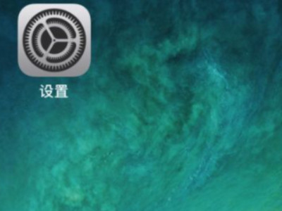 iphone取消订阅在哪第1步